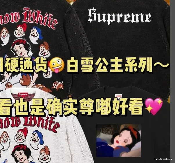 WHITE 24FW SWEATER SNOW Snow White Sweater 0609